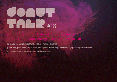 donuttalk18