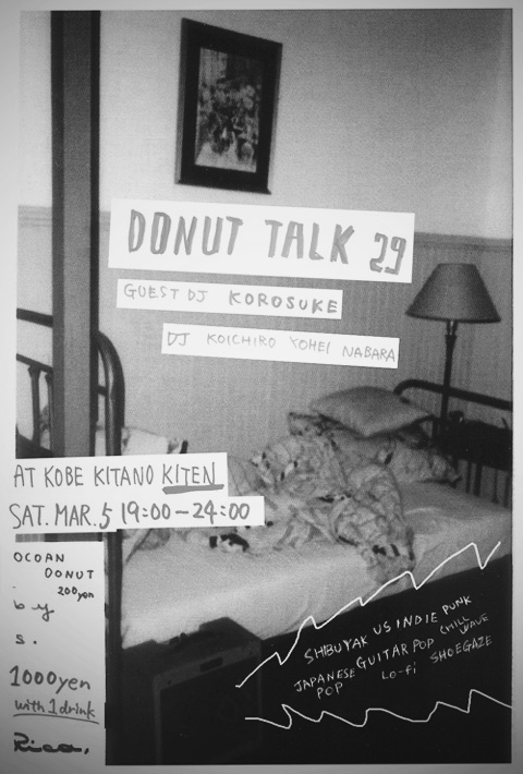 donuttalk29