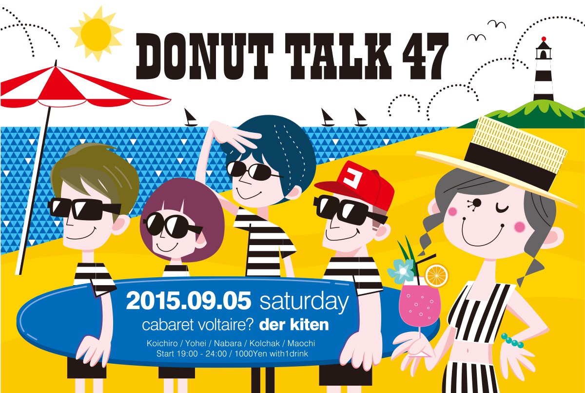 donuttalk47